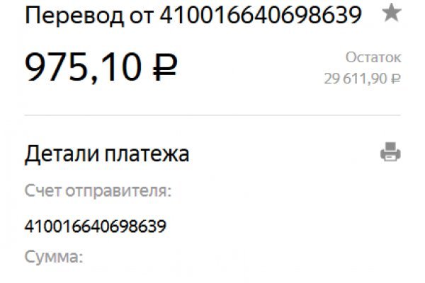 Кракен магазин kraken4am com