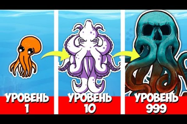 Где найти рабочую ссылку кракен