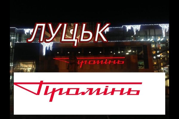 Кракен ссылка работает