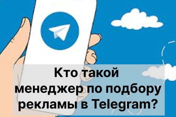 Кракен дарк сайт