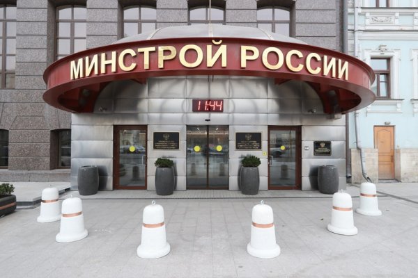 Где купить наркотиков